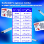 Степлер МОЩНЫЙ №24/6-23/24 BRAUBERG Heavy duty MX, до 200 листов, черный, 222564
