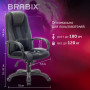 Кресло компьютерное BRABIX PREMIUM Rapid GM-102, НАГРУЗКА 180 кг, экокожа/ткань, черное/серое, 532105