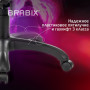 Кресло компьютерное BRABIX PREMIUM Rapid GM-102, НАГРУЗКА 180 кг, экокожа/ткань, черное/серое, 532105