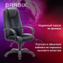 Кресло компьютерное BRABIX PREMIUM Rapid GM-102, НАГРУЗКА 180 кг, экокожа/ткань, черное/серое, 532105
