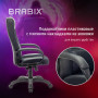Кресло компьютерное BRABIX PREMIUM Rapid GM-102, НАГРУЗКА 180 кг, экокожа/ткань, черное/серое, 532105