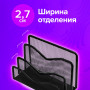 Подставка для бумаг и писем BRAUBERG Germanium, металлическая, 3 секции, 122х173х83 мм, черная, 231946