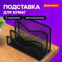 Подставка для бумаг и писем BRAUBERG Germanium, металлическая, 3 секции, 122х173х83 мм, черная, 231946