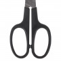 Ножницы BRAUBERG Standard 180 мм, классической формы, черные, 237096