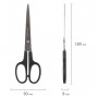 Ножницы BRAUBERG Standard 180 мм, классической формы, черные, 237096