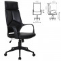 Кресло офисное BRABIX PREMIUM Prime EX-515, экокожа, черное, 531569