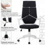 Кресло офисное BRABIX PREMIUM Prime EX-515, пластик белый, ткань, черное, 531812