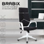 Кресло офисное BRABIX PREMIUM Prime EX-515, пластик белый, ткань, черное, 531812