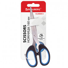 Ножницы BRAUBERG Classic+, 160 мм, классической формы, резиновые вставки, черно-синие, 236447