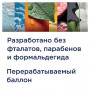 Освежитель воздуха аэрозольный 300 мл, GLADE (Глейд) После дождя