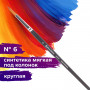 Кисть художественная профессиональная BRAUBERG ART CLASSIC, синтетика мягкая, под колонок, круглая, № 6, короткая ручка, 200691
