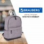 Рюкзак BRAUBERG универсальный, сити-формат, Grey Melange, с защитой от влаги, 43х30х17 см, 228842