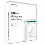 Программный продукт MICROSOFT Office 2019 для дома и бизнеса, электронный ключ на 1 ПК Windows 10 или Mac, T5D-03242