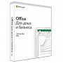 Программный продукт MICROSOFT Office 2019 для дома и бизнеса, электронный ключ на 1 ПК Windows 10 или Mac, T5D-03242