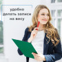 Доска-планшет BRAUBERG NUMBER ONE с прижимом А4 (228х318 мм), картон/ПВХ, ЗЕЛЕНАЯ, 232222