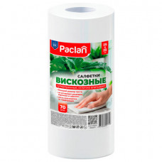 Салфетки универсальные в рулоне 70 шт., 25х40 см, вискоза, 40 г/м2, PACLAN Practi Comfort