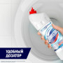 Средство для уборки туалета 1 л, DOMESTOS (Доместос) Эксперт сила 7, Ультра Белый