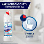 Средство для уборки туалета 1 л, DOMESTOS (Доместос) Эксперт сила 7, Ультра Белый