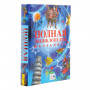 Полная энциклопедия школьника, Горкин А.П., 11007
