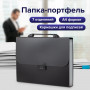 Папка-портфель пластиковая BRAUBERG Energy А4 (330х256х32 мм), 7 отделений, черная, 221204