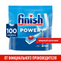 Таблетки для мытья посуды в посудомоечных машинах 100 шт., FINISH All in 1, 3065326