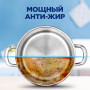 Таблетки для мытья посуды в посудомоечных машинах 100 шт., FINISH All in 1, 3065326