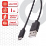 Кабель USB 2.0-micro USB, 1 м, SONNEN Economy, медь, для передачи данных и зарядки, черный, 513115