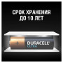 Батарейки КОМПЛЕКТ 12 шт., DURACELL Ultra Power, AA (LR06, 15А), алкалиновые, пальчиковые, блистер