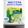 Таблетки для посудомоечных машин 60 шт. CLEAN&FRESH ALL-in-1, c одной таблеткой очистителем, УТ000000338