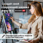 Кисть художественная профессиональная BRAUBERG ART CLASSIC, синтетика мягкая, под колонок, круглая, № 1, короткая ручка, 200686