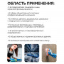 Средство моющее универсальное 5 л, ПРОГРЕСС МТ, с повышенным жироудалением, М08-5
