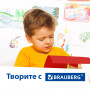 Картон цветной А4 ТОНИРОВАННЫЙ В МАССЕ, 50 листов, КРАСНЫЙ, в пленке, 220 г/м2, BRAUBERG, 210х297 мм, 128982