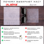 Салфетки влажные КОМПЛЕКТ 50 шт., для детей ЛАЙМА, антибактериальные, 128075