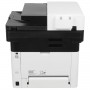 МФУ лазерное KYOCERA M2835dw 4 в 1, A4, 35 стр./мин., 20000 стр./мес., АПД, ДУПЛЕКС, WI-FI, сетевая карта, 1102VV3RU0