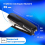 Степлер №10 BRAUBERG Super, до 20 листов, антистеплер, черно-синий, 229078