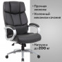 Кресло офисное BRABIX PREMIUM Blocks HD-008, НАГРУЗКА до 200 кг, экокожа, серое, 531944