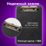 Доска-планшет МАЛЫЙ ФОРМАТ (158х230 мм), А5, BRAUBERG NUMBER ONE с прижимом, картон/ПВХ, ЧЕРНАЯ, 232224