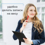 Доска-планшет МАЛЫЙ ФОРМАТ (158х230 мм), А5, BRAUBERG NUMBER ONE с прижимом, картон/ПВХ, ЧЕРНАЯ, 232224