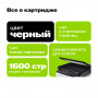 Картридж лазерный CACTUS (CS-C725) для CANON LBP-6000/6020/6020B, ресурс 1600 стр., CS-C725S