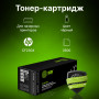 Картридж лазерный CACTUS (CS-CF230X) для HP LaserJetPro M227fdw/M227sdn/M203dn, ресурс 3500 стр.