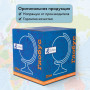 Глобус физический GLOBEN Классик Евро, диаметр 250 мм, с подсветкой, Ке012500189