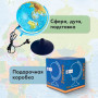 Глобус физический GLOBEN Классик Евро, диаметр 250 мм, с подсветкой, Ке012500189