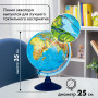 Глобус физический GLOBEN Классик Евро, диаметр 250 мм, с подсветкой, Ке012500189