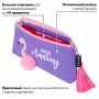 Пенал-косметичка BRAUBERG, канвас с объемной аппликацией, Flamingo, 20х3х9 см, 229001