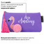 Пенал-косметичка BRAUBERG, канвас с объемной аппликацией, Flamingo, 20х3х9 см, 229001