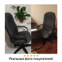 Кресло офисное BRABIX Classic EX-685, ткань E, черное, 532024