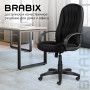Кресло офисное BRABIX Classic EX-685, ткань E, черное, 532024