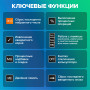 Калькулятор настольный BRAUBERG EXTRA-14-BK (206x155 мм), 14 разрядов, двойное питание, ЧЕРНЫЙ, 250474