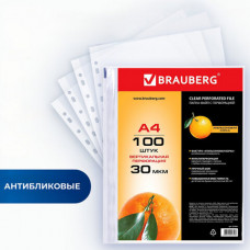 Папки-файлы перфорированные, А4, BRAUBERG, комплект 100 шт., матовые, 30 мкм, 221991