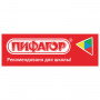 POS-материалы ПИФАГОР, комплект 10 позиций + инструкция по размещению, 503683